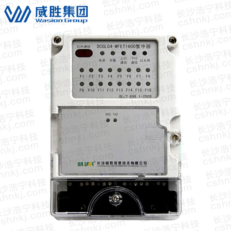 長(cháng)沙威勝DJLFG3-WFET1600光纖集中器