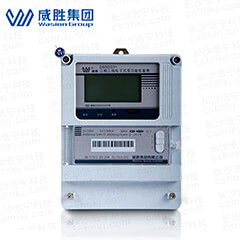 長(cháng)沙威勝DSSD331-MB3三相三線(xiàn)多功能電能表